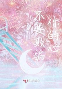 顶级游戏设计师