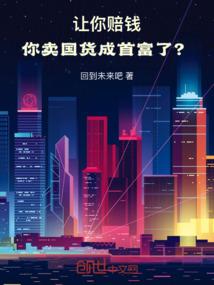 英雄联盟之曙光