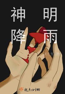 战王赤炎
