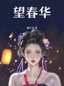 妙手神医(合作)