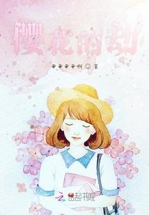 沧无