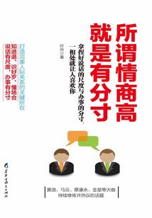 天蓝了