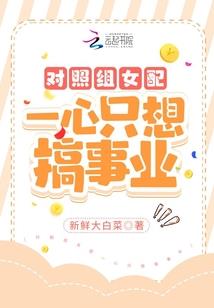 那年海边的你