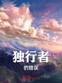 纠结女人心