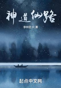 三班日记2：毁灭之后