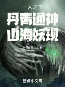 动漫时空巡逻员