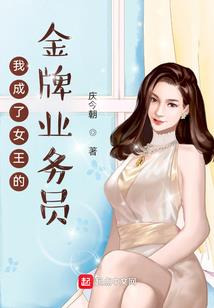 安先生，等等我