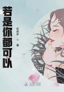惊悚狩猎者