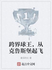 逆天灵遮