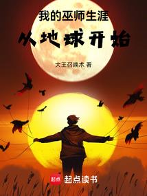 剑网之醉梦情缘