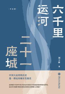 古墟
