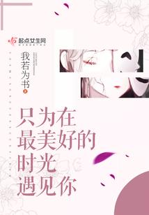 神圣召唤师