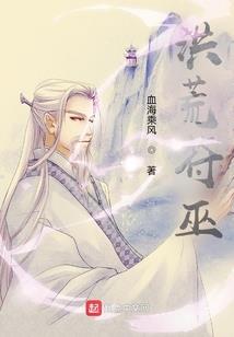 天上掉下来的人格