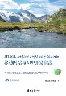 伪魔术师的日常和拯救世界