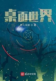青春无限美，青春梦里花