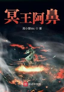 家有萌宝：妈咪爹地来了