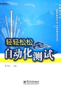 光阴荏苒我们仍在