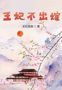 天墟：全能狙神