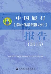 异界之魂帝
