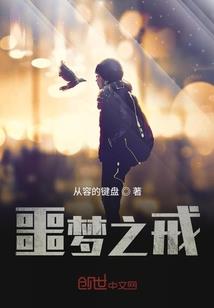 颠倒审美观