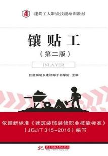 完美神豪系统在都市