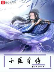 回望逝去的岁月