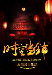 晨渔