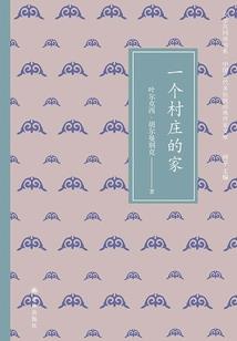 西游之观音