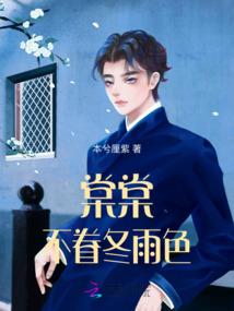 豪门甜婚：淘气小萌妻