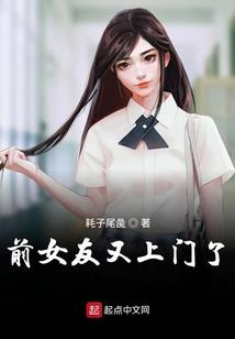 宠爱之默相随