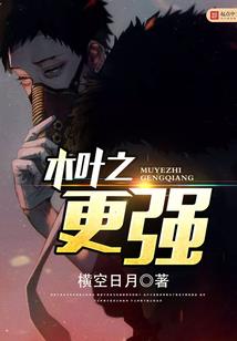 快穿：女王驾临，请臣服