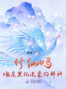 从诺森德开始