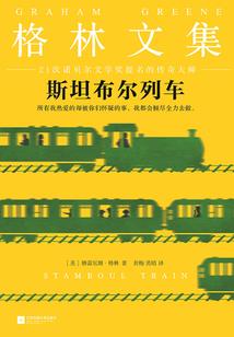 水穷云起时