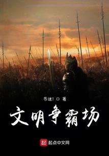 公理