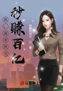 纷乱大地