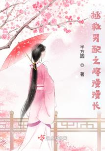 我的超兽大军纵横无敌