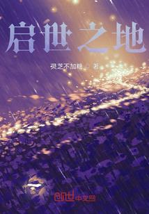 冤家对头