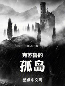 龙帝狂神