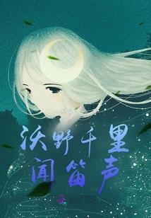 我开始就无敌