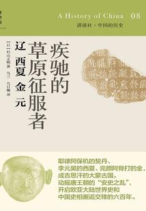 我的无敌小屋