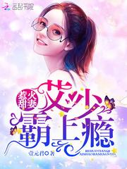 轮回命运劫