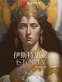 那几个人的青春