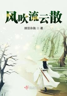 引魂曲