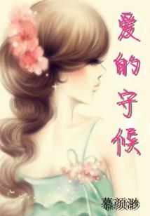 奇怪的地球人