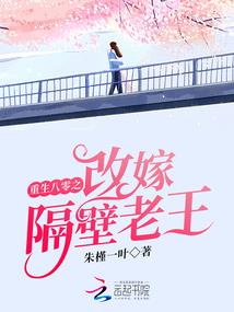 我的灰色青春日常喜剧