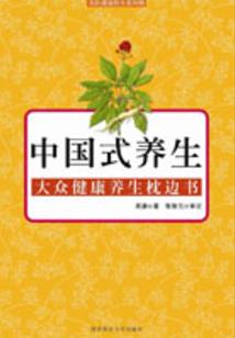 幸好流年遇到你