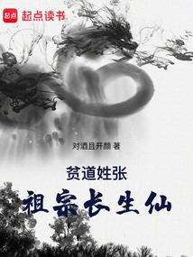 在最落魄时遇见万众瞩目的