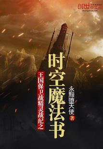 同桌，早安