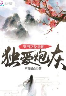 豆蔻年华如云烟