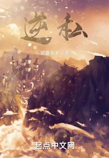 巫咒